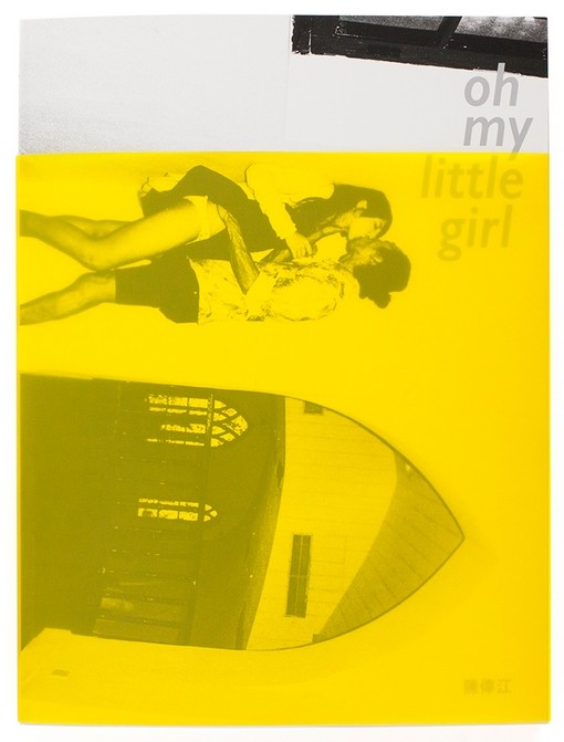 oh my little girl by Wai-Kwong Chan with Zen Foto Gallery