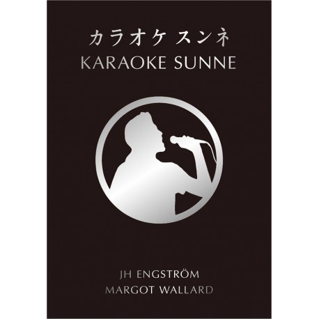 Margot Wallard & JH Engström - Karaoke Sunne (Super Labo, 2014)
