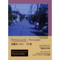 Motoyuki Daifu - Hypermarché - Novembre (The Gould Collection, 2018)
