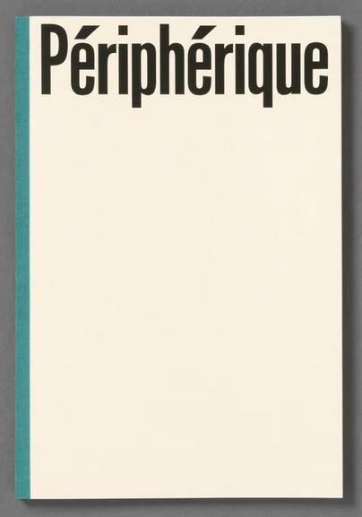 Périphérique by Mohamed Bourouissa with Loose Joints (2021)