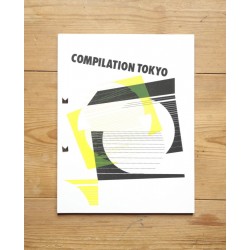 Collective work - Compilation Tokyo (SPBH Editions / Goliga, 2013)