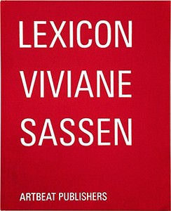 LEXICON - L'Ascenseur Végétal