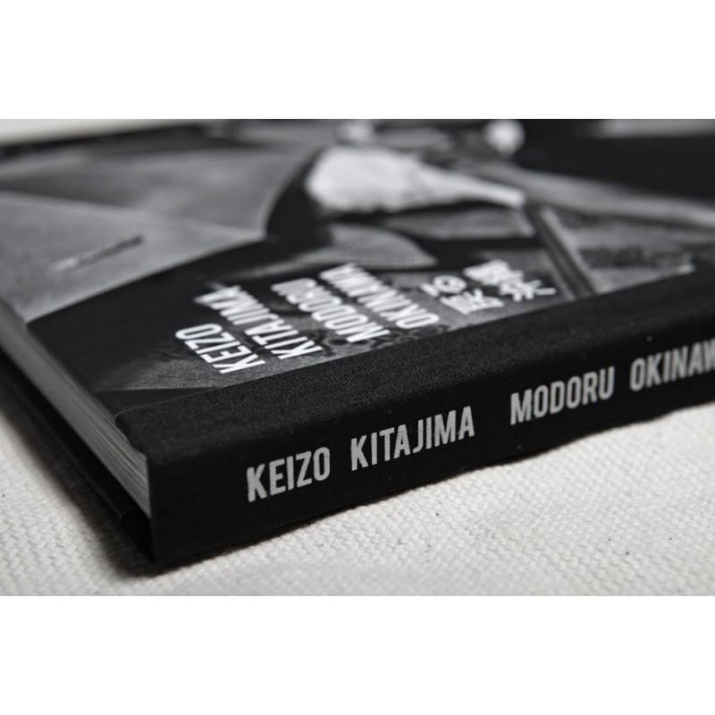 Modoru Okinawa by Keizo Kitajima, Gomma Books