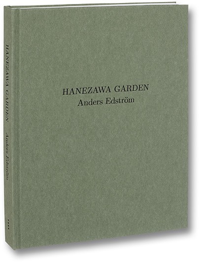 hanezawa-garden.jpg