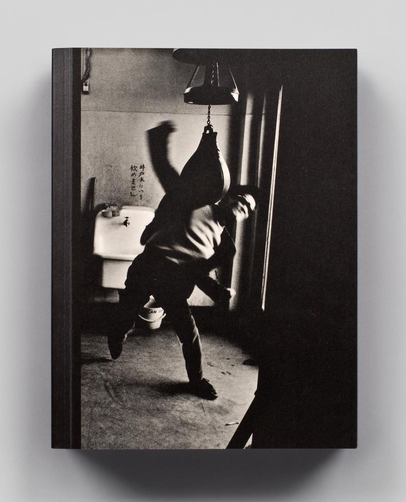 Provoke, Japonese collective photobook - Steidl